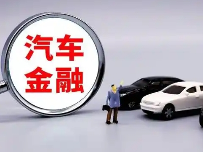 莱阳押车贷款不是本人可以么?