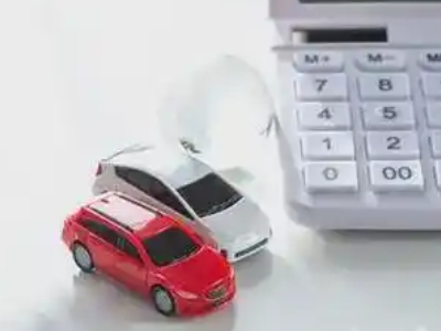 莱阳汽车抵押贷款应该考虑的因素有哪些？